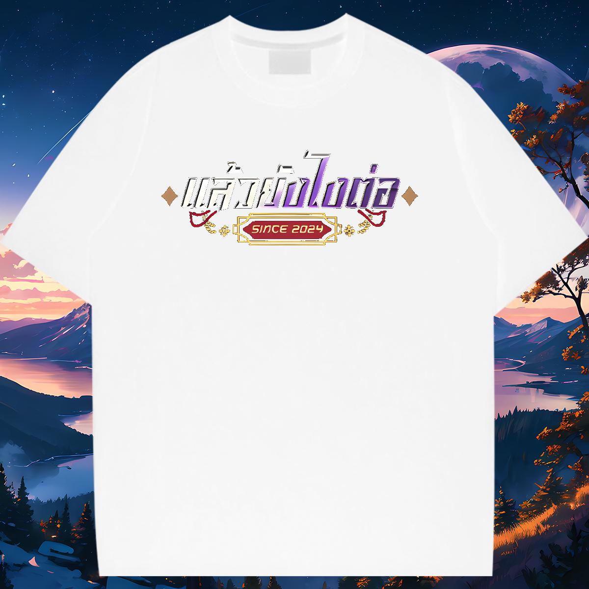 Fashion Casual Woman T Shirts Cotton Breathable Soft Customized Tees Sports Casual High quality Unisex Tshirts