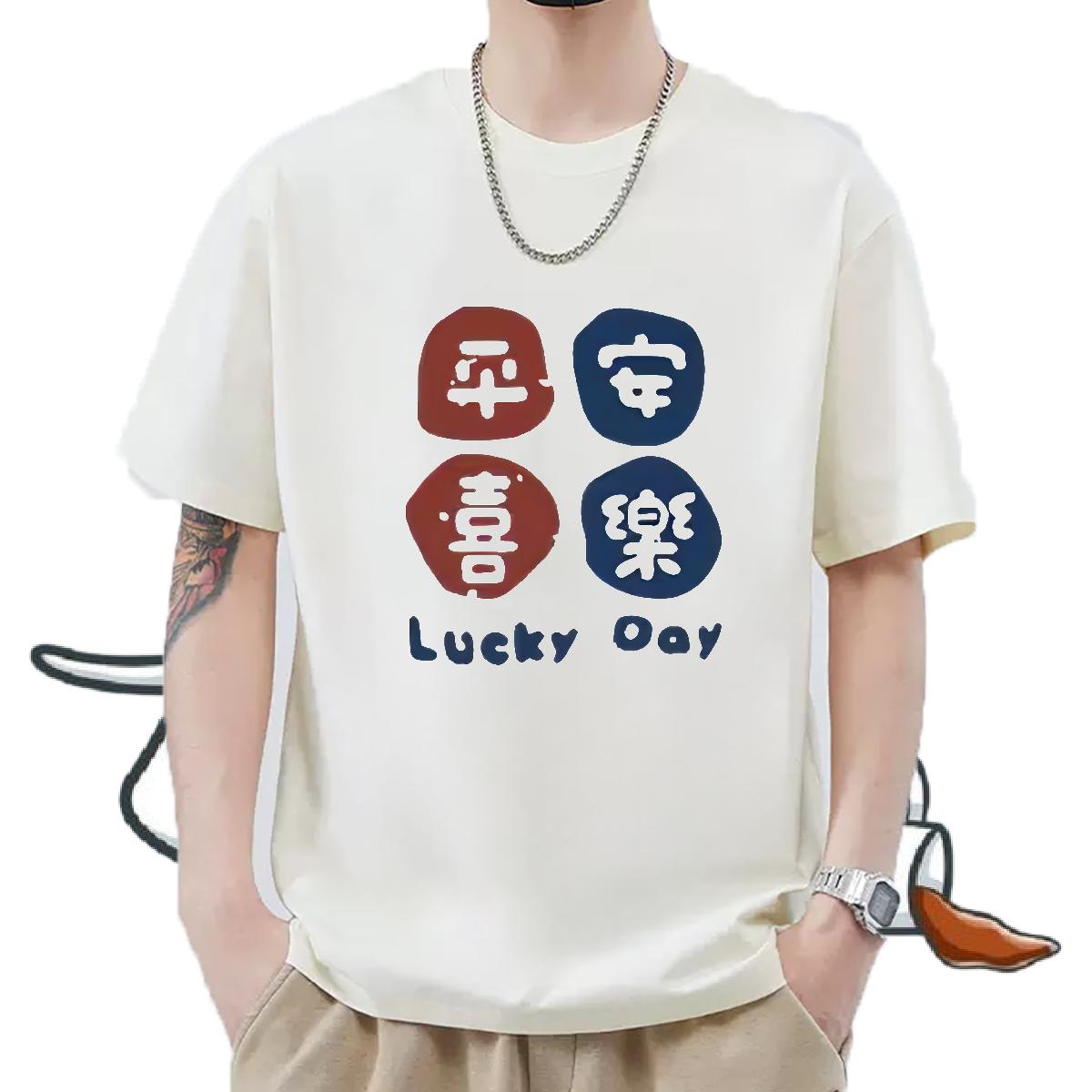 2024 Summer Men T Shirts Asian Size Summer Casual Tshirt for Man Woman Breathable Short Sleeve Comfortable