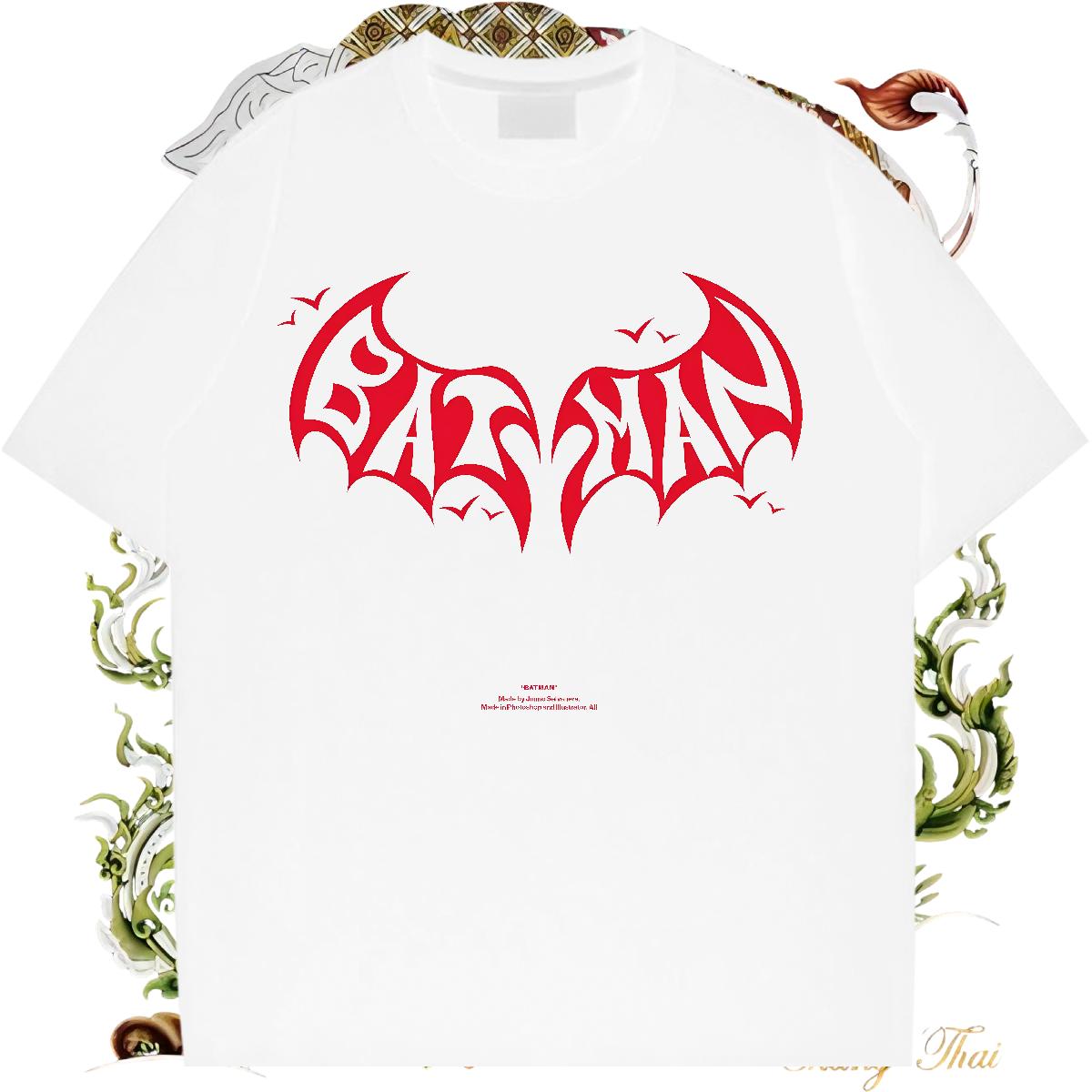 5A Tshirt for Man Woman Breathable Crew Neck Casual Daily Wear Mens T Shirts Custom Printing Brand Top Tees