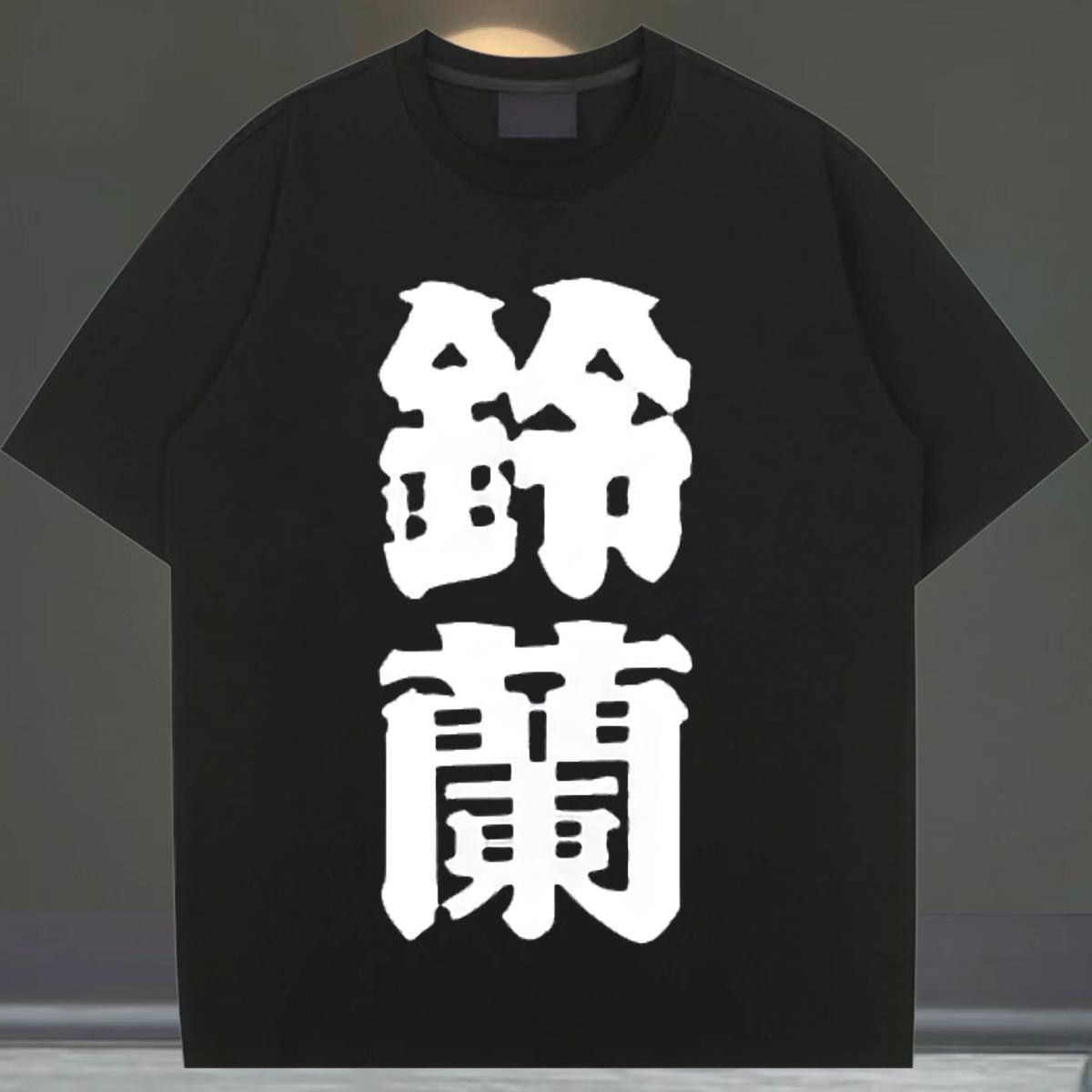 Nice Womens T Shirts Crew Neck Cotton Breathable Tops Tees Street Casual DIY Woman Tshirt Custom Printing