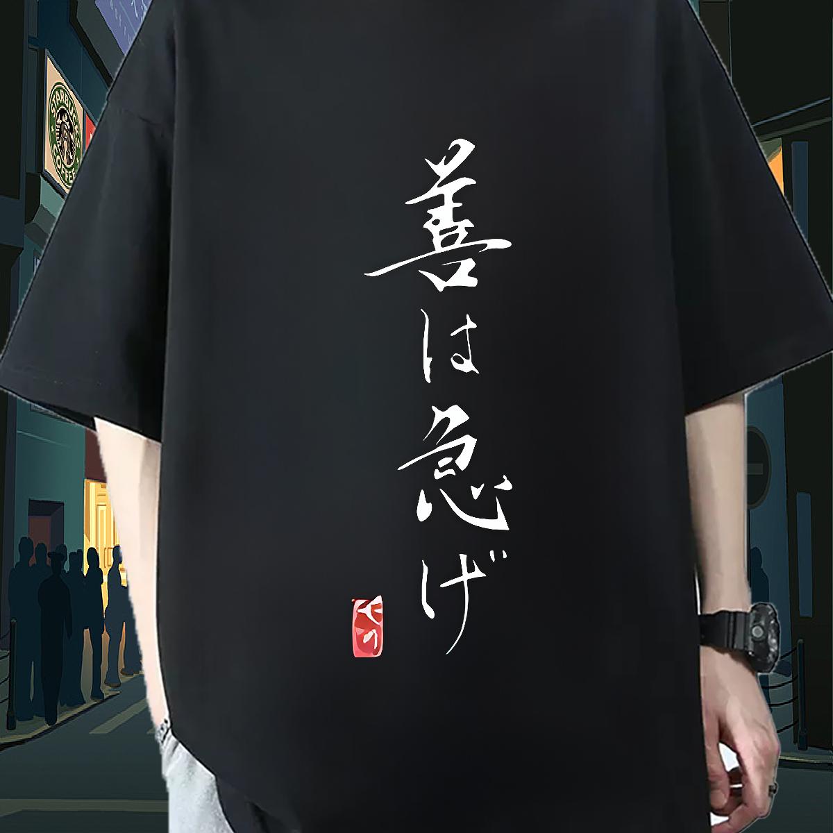 DIY T-Shirts Custom Print Oversized Couples T Shirts Outdoor Short sleeve Cotton Soft Loose Tshirts