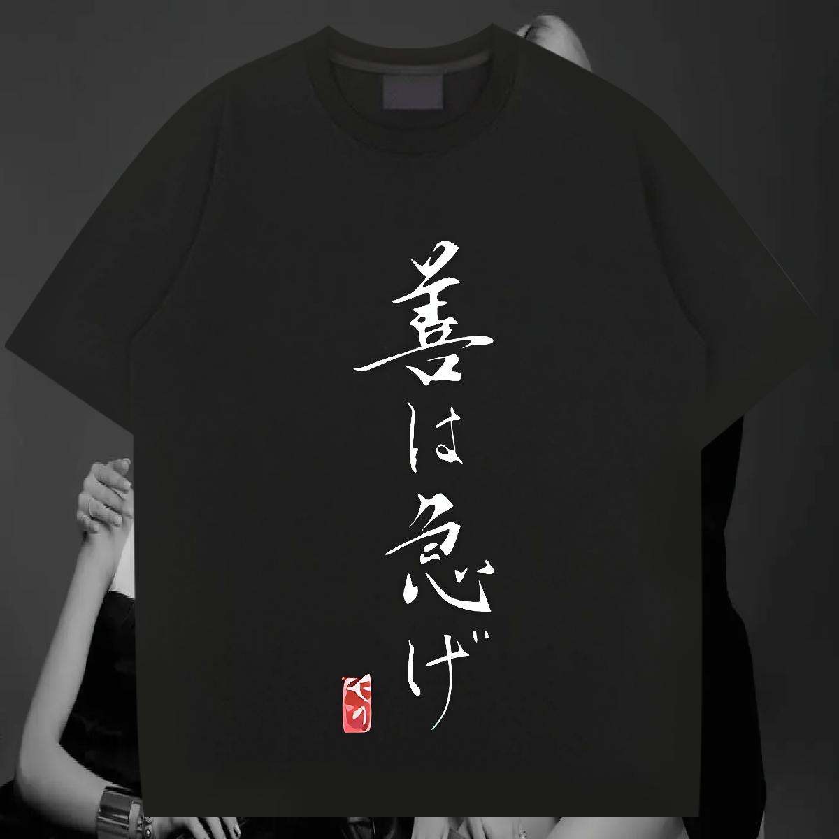 5A Couples T Shirts Cotton Breathable Short Sleeve Home Outdoor T Shirts Men Customized Wholesale Clothes