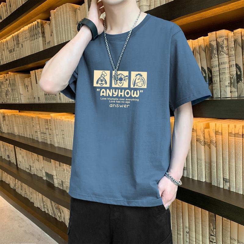 Lighing Delivery 2024 New Short Summer Thin Silk Trendy Brand Half Sleeve T-shirt for Men's Ice Sensation Top