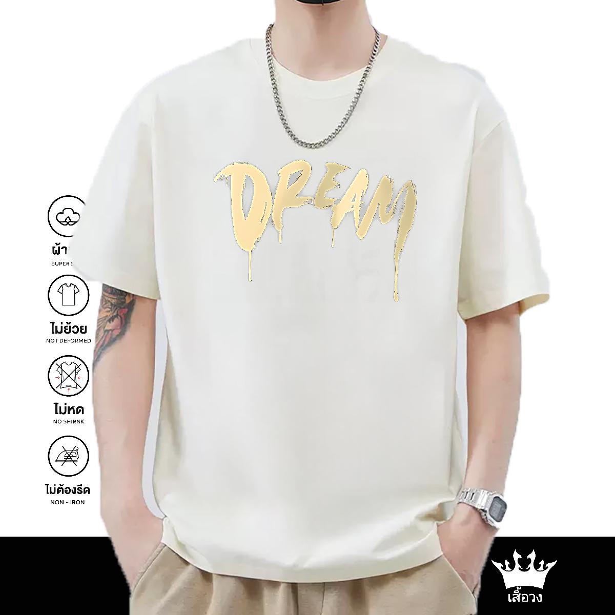 High Quality Mens Tshirts Cotton O Neck Short Sleeves Anime Printing Street Mens T Shirts Customized Print DIY Customized Top Tees