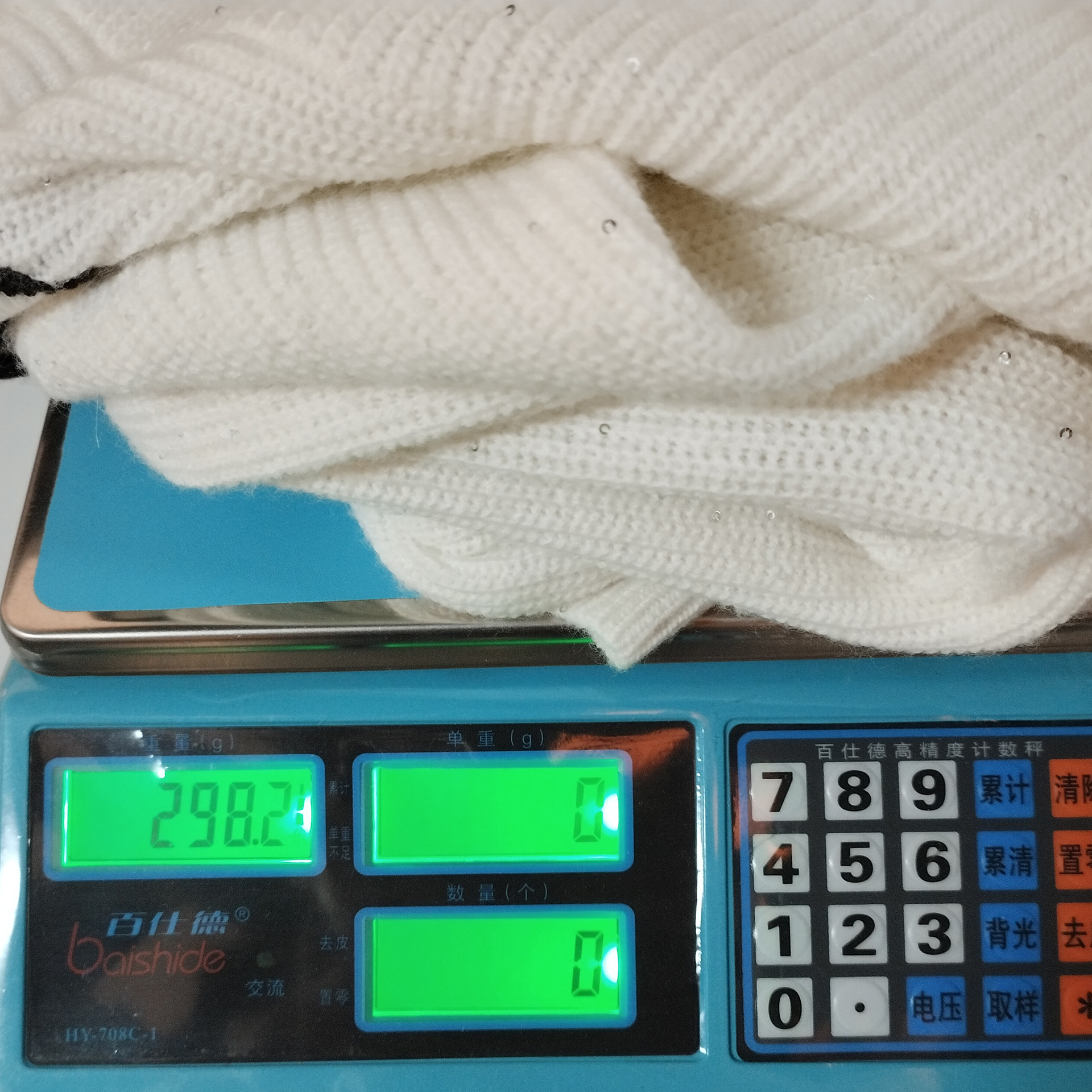 BC Cashmere mixed with Designer Brand High end BC Knitted Jacket Women's Autumn Wear Lao Qian Feng Heavy Industry Fish Scale Shining