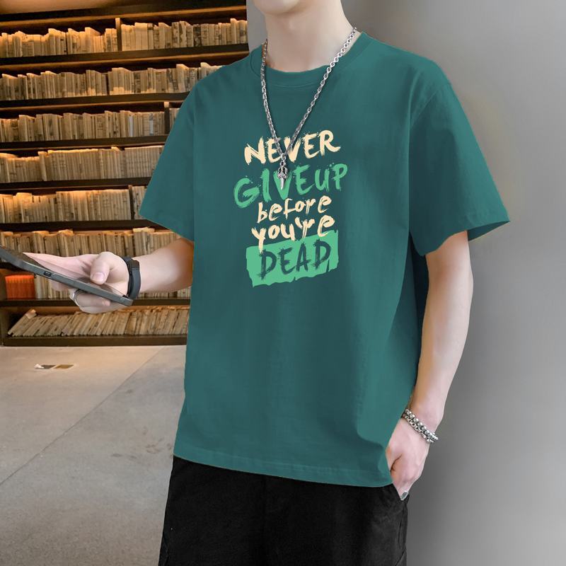 2024 New Short Summer Thin Silk Trendy Brand Half Sleeve T-shirt for Men's Ice Sensation Top