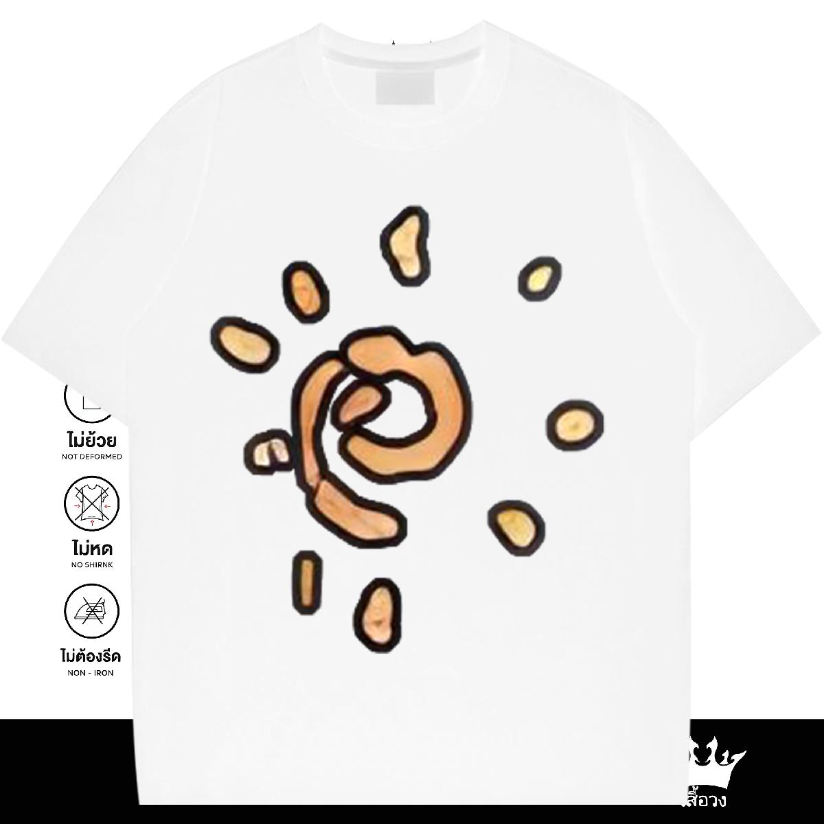 Soft T-Shirts for Men Street Wear Short sleeve Cotton Soft Men Tees Fashion Designer Anime Clothings