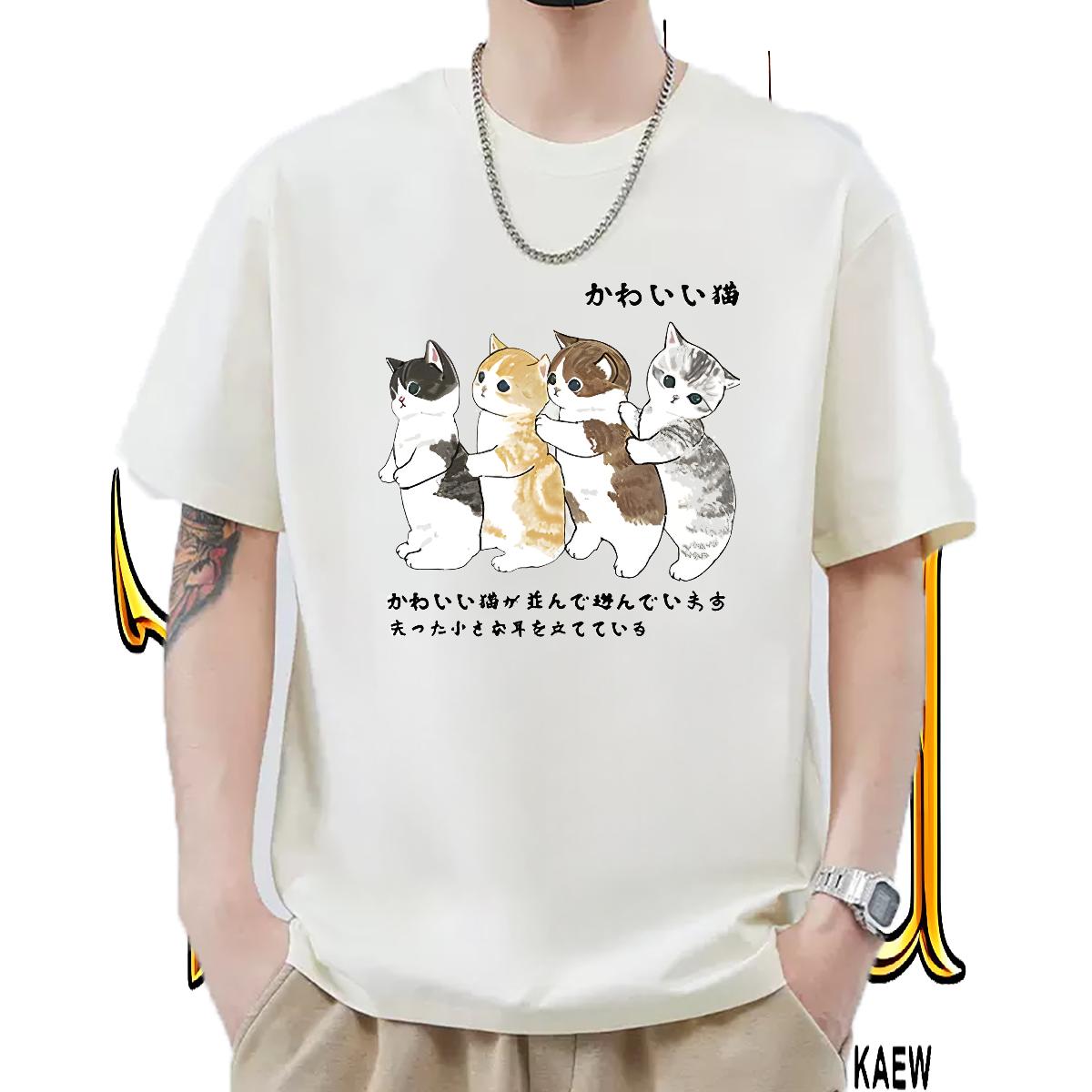 Designer Mens T Shirts Daily Wear Breathable Short Sleeve Tshirts 2024 New DIY Printed Tees Shirts