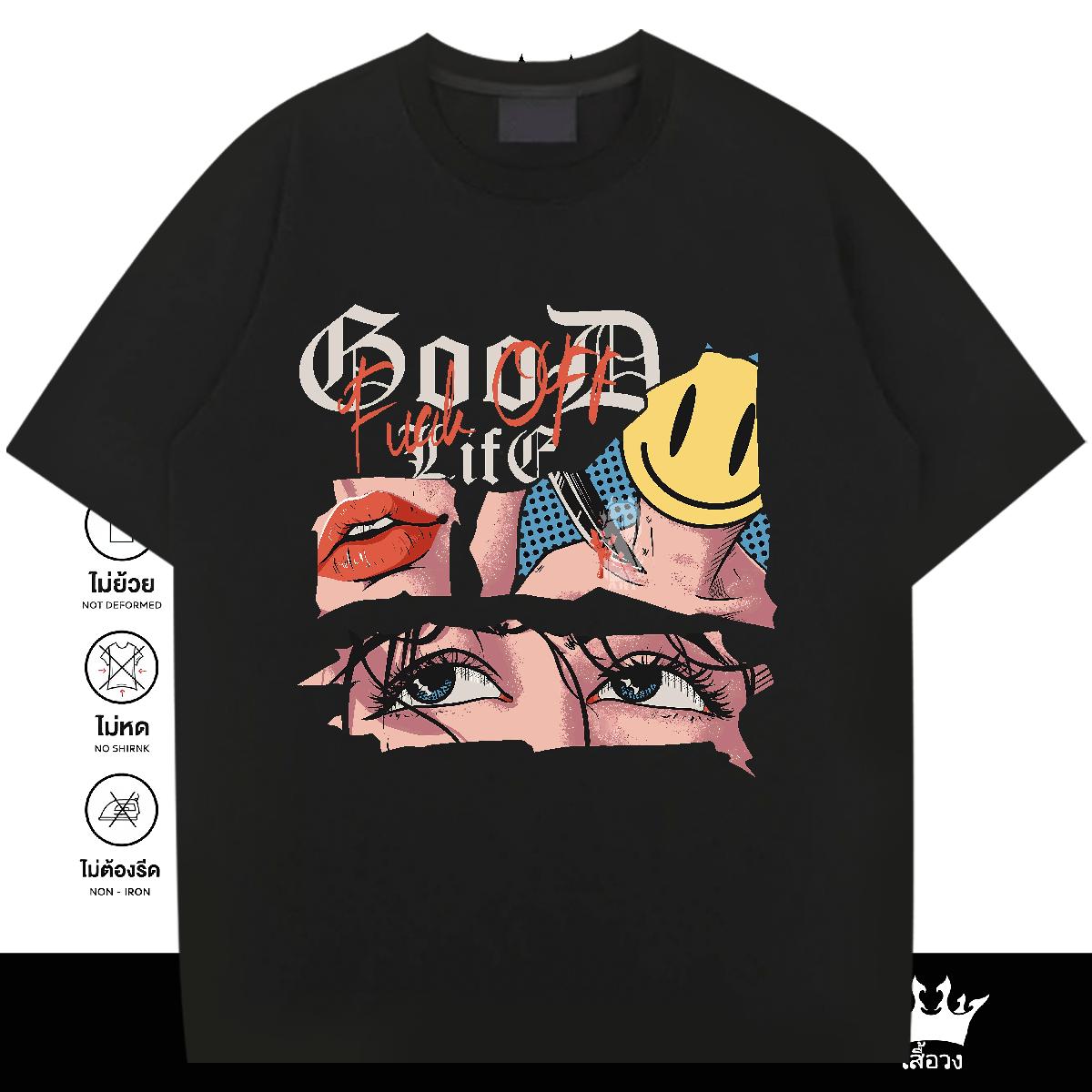 Classic Casual T-Shirts DIY Logo Hip Hop Street Tshirts Breathable Short Sleeve Cool