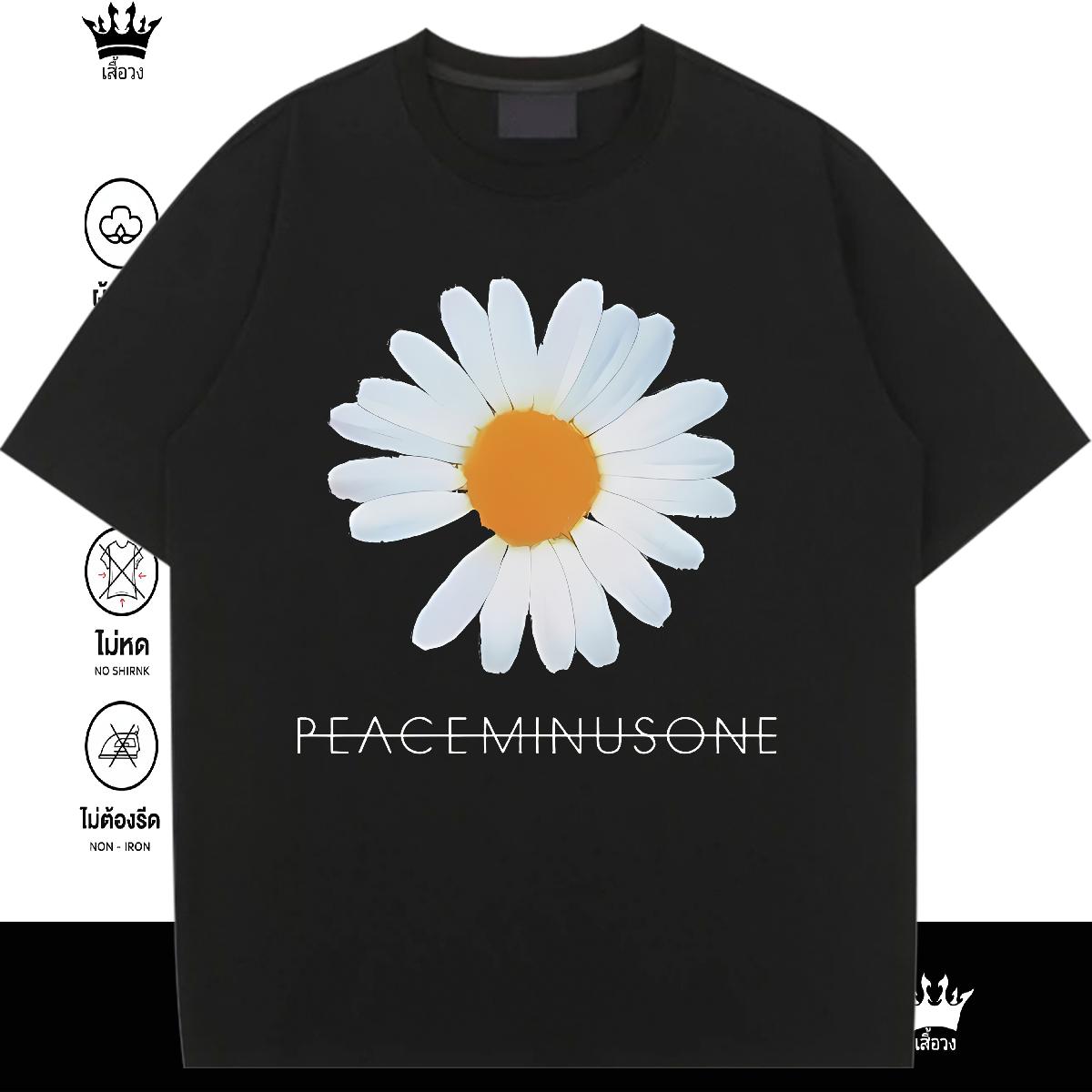 Nice T-Shirts Round Neck Short Sleeve Clothings Summer Casual New Arrival Woman Tshirt DIY Printed