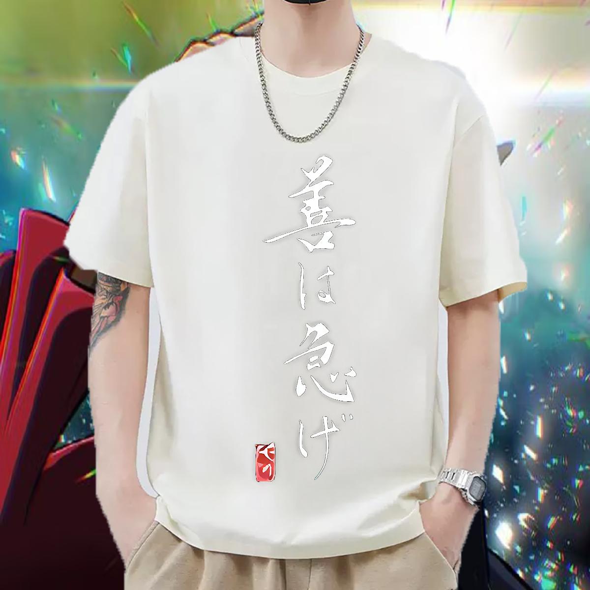 Classic Casual T Shirt For Man Anime Print Daily Wear Couples T Shirts Breathable Short Sleeve High Quality