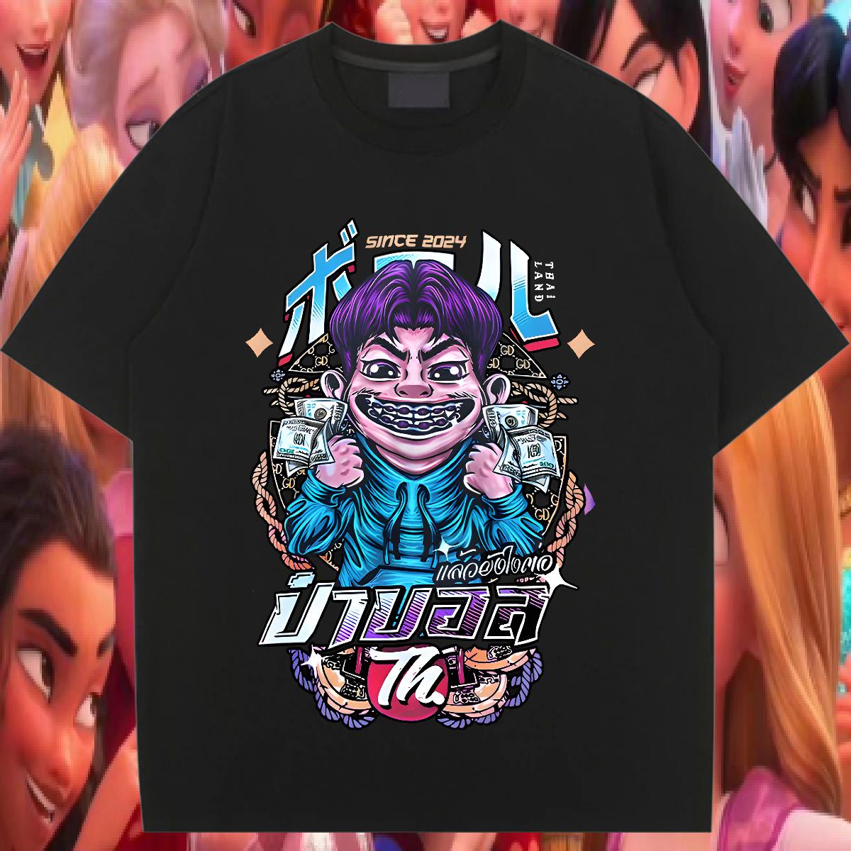 Custom T-Shirts for Women Cotton Comfortable Customized Print Tshirts Street Casual Designer Unisex Tshirts