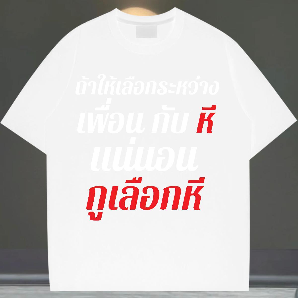 New Arrival T shirt Oversized S-3XL Sports Casual Men Tshirts Cotton Breathable Short Sleeve Loose