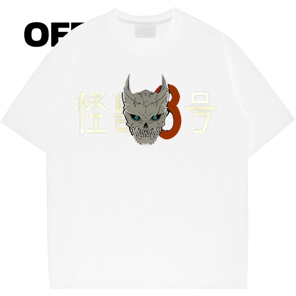 Designer T Shirt For Man Sport Breathable Crew Neck Mens Tshirts Casual New Custom Anime Tees Shirts