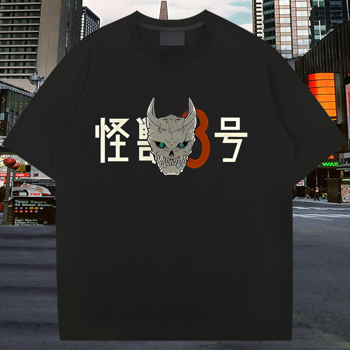 2024 T-Shirts for Men Cartoon Print Mens Tshirts Sports Casual Breathable Short Sleeve Loose Tops