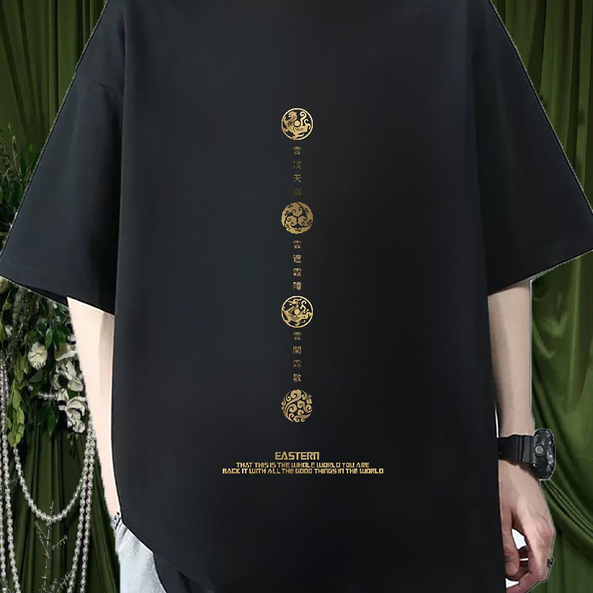 Fashion Designer Mens T Shirts DIY Logo Couples T Shirts Sport Cotton Breathable Cool Wear