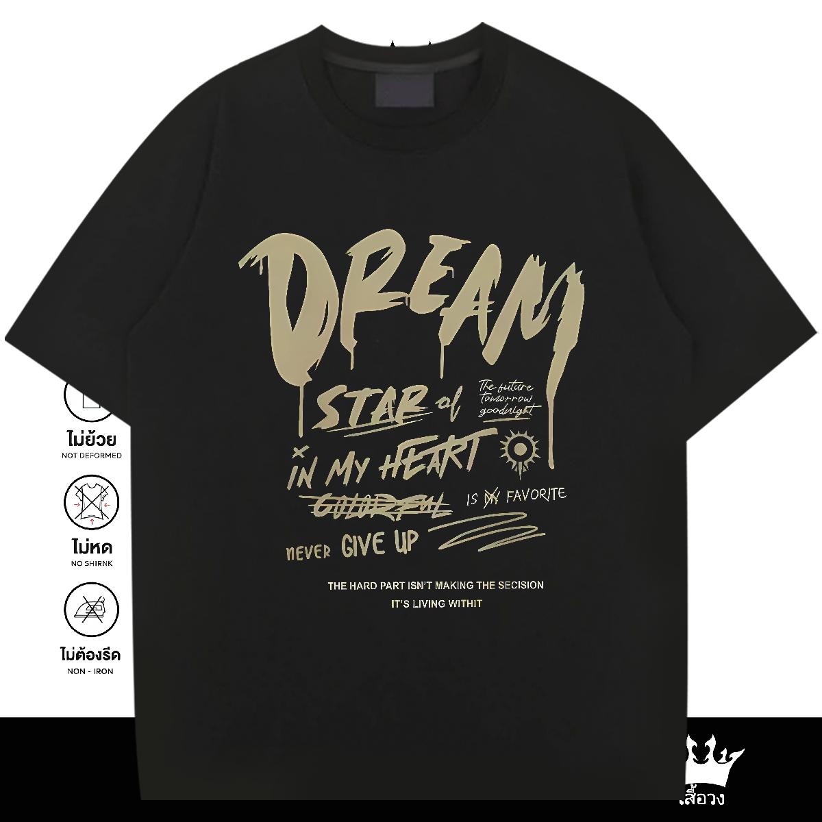 Fashion Designer T shirt Oversized S-3XL Tshirts Sport Cotton Breathable Soft Popular Polos