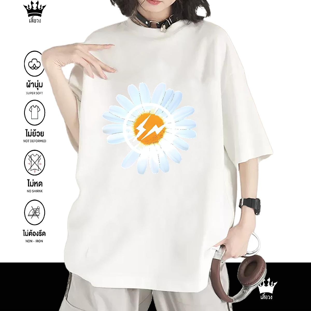 Lady T-Shirts Cotton Breathable Polos Casual DIY Women Tshirts Custom Printing