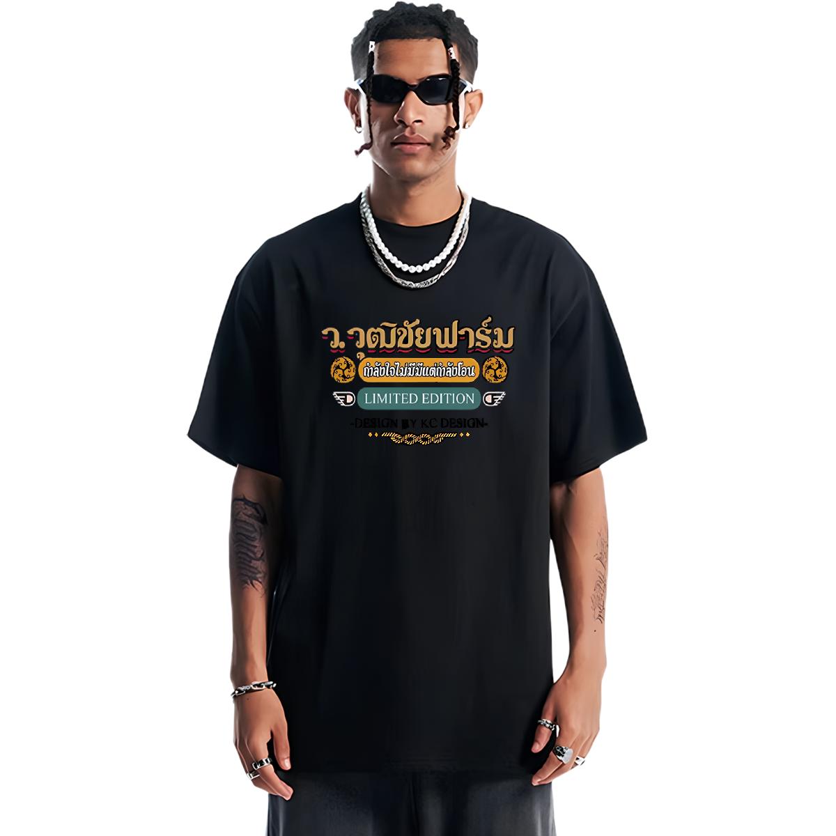 Wholesale T-Shirts Summer Casual Cotton O Neck Short Sleeves Tshirt for Man Woman Casual New DIY Tshirts