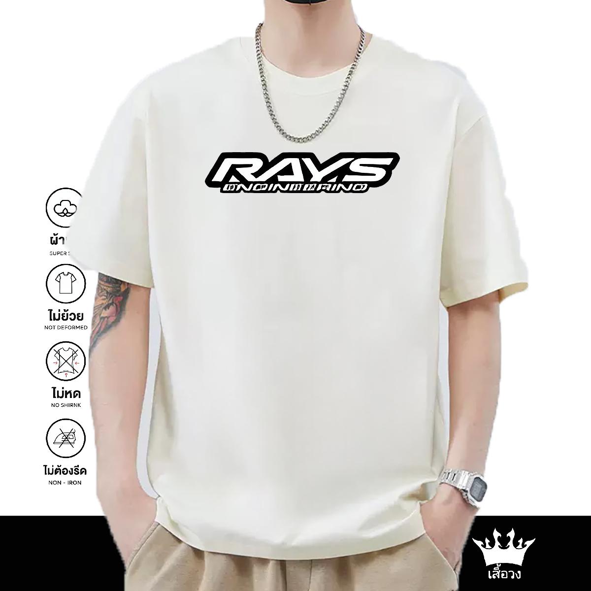 Cool Man T Shirts Street O-Neck Short Sleeve Cotton Tshirts Customized Plus Size Custom Top Tees