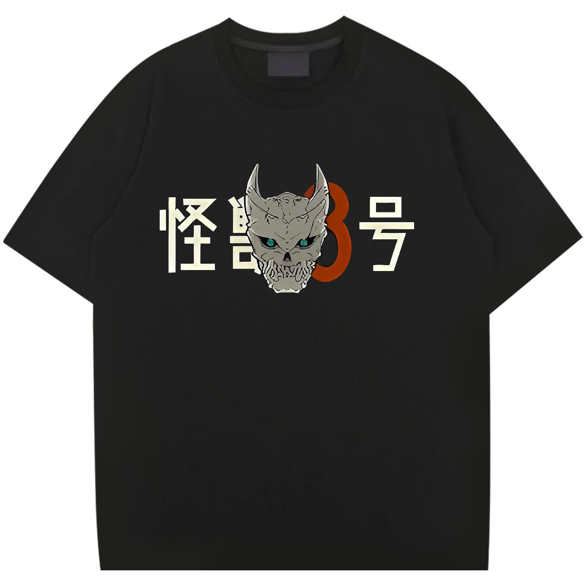 Casual New T-Shirts Plus Size Cartoon Tshirt for Man Woman Daily Wear O-Neck Short Sleeve Cotton Soft Tees