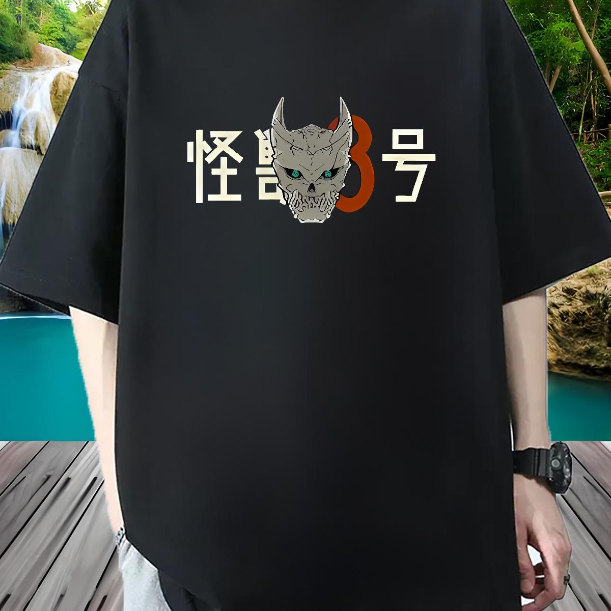 Loose Fit Men T Shirts Hip Hop Street Cotton Breathable Soft Men Tshirts 2024 Skull Tees Shirts