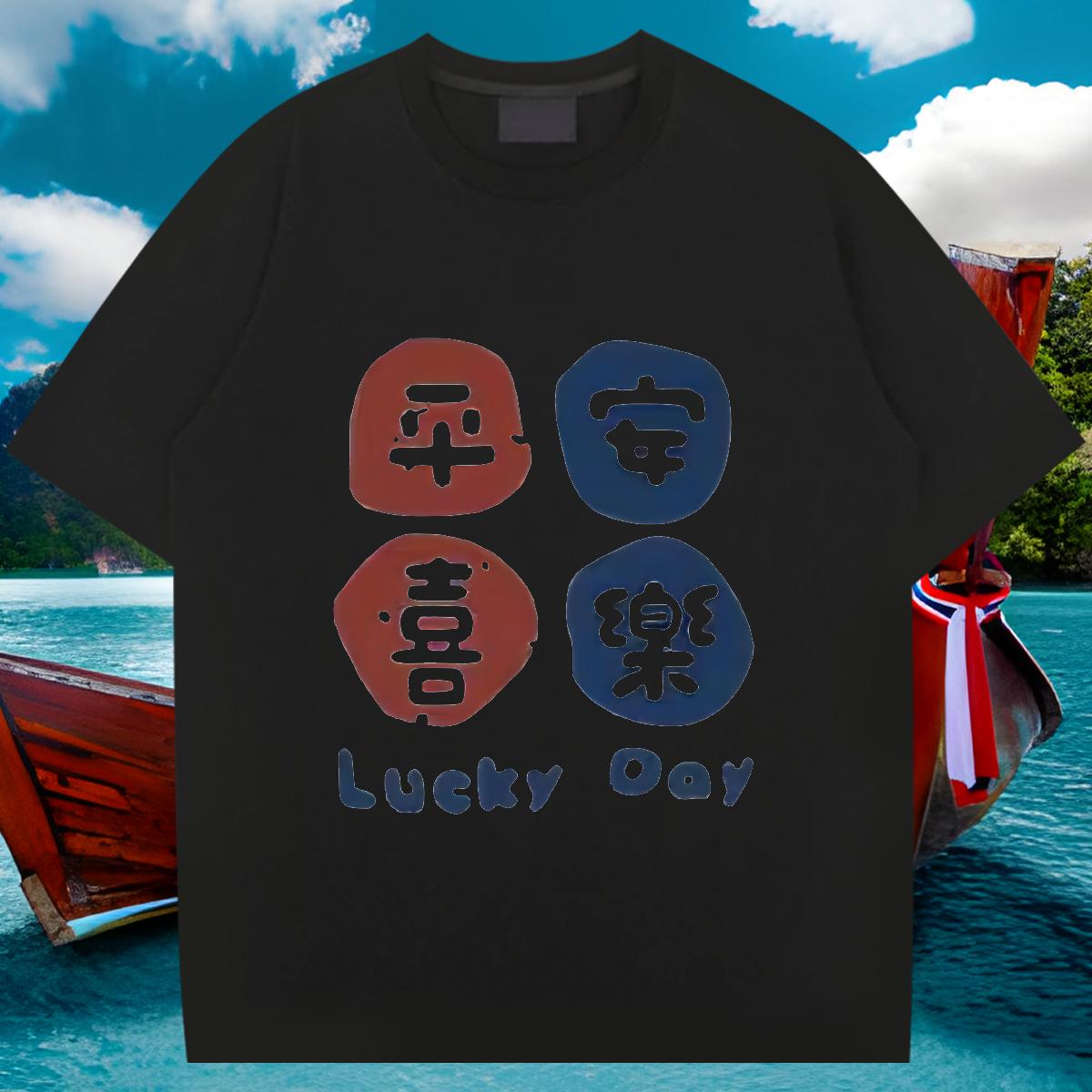 2024 New T Shirt For Man DIY Anime Sports Casual Men Tees Cotton Breathable Unisex