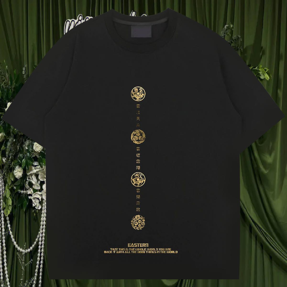 Fashion Designer Mens T Shirts DIY Logo Couples T Shirts Sport Cotton Breathable Cool Wear