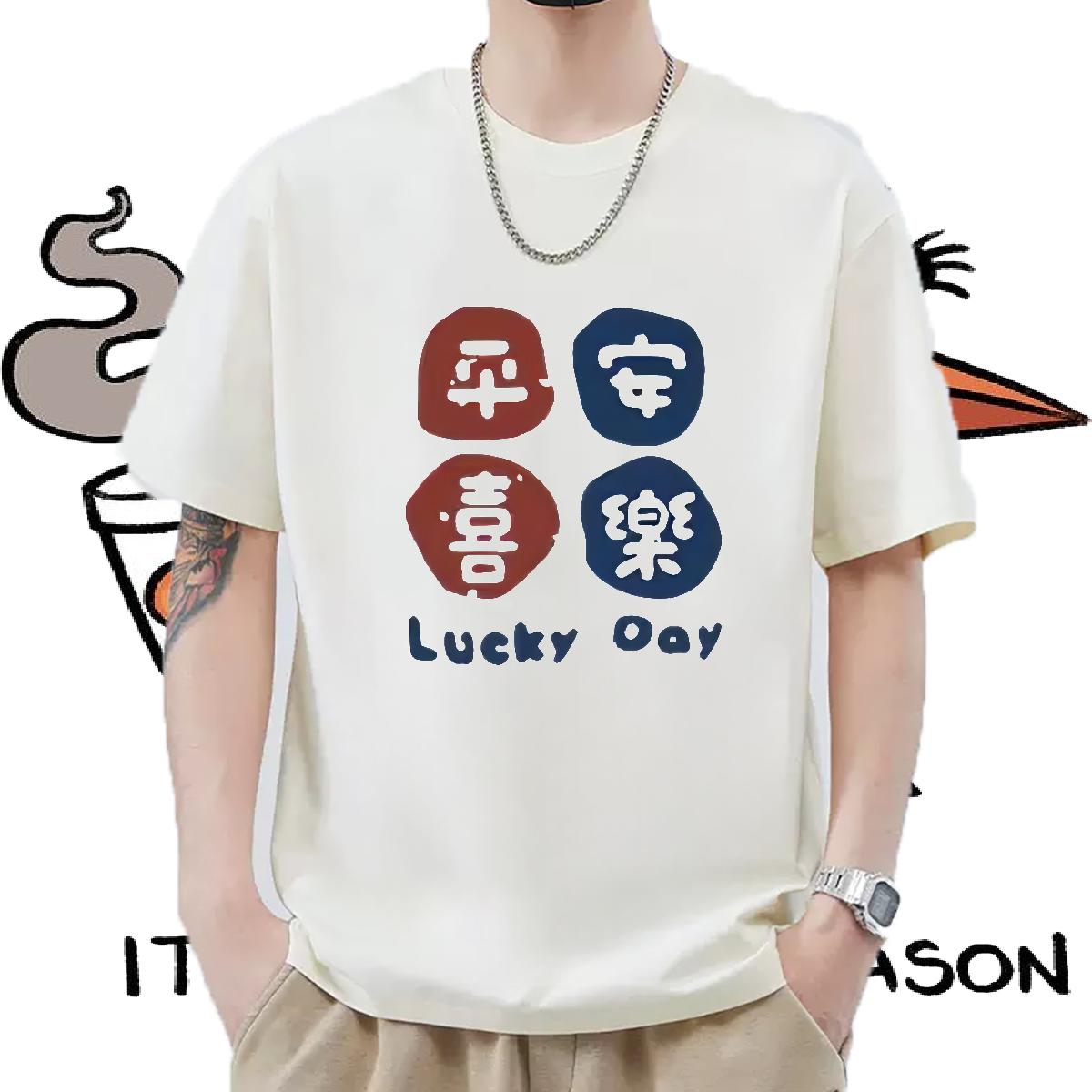 Cool T-Shirts for Men Casual Beach Breathable Crew Neck Cotton Men Tees Customized White Plus Size Polos