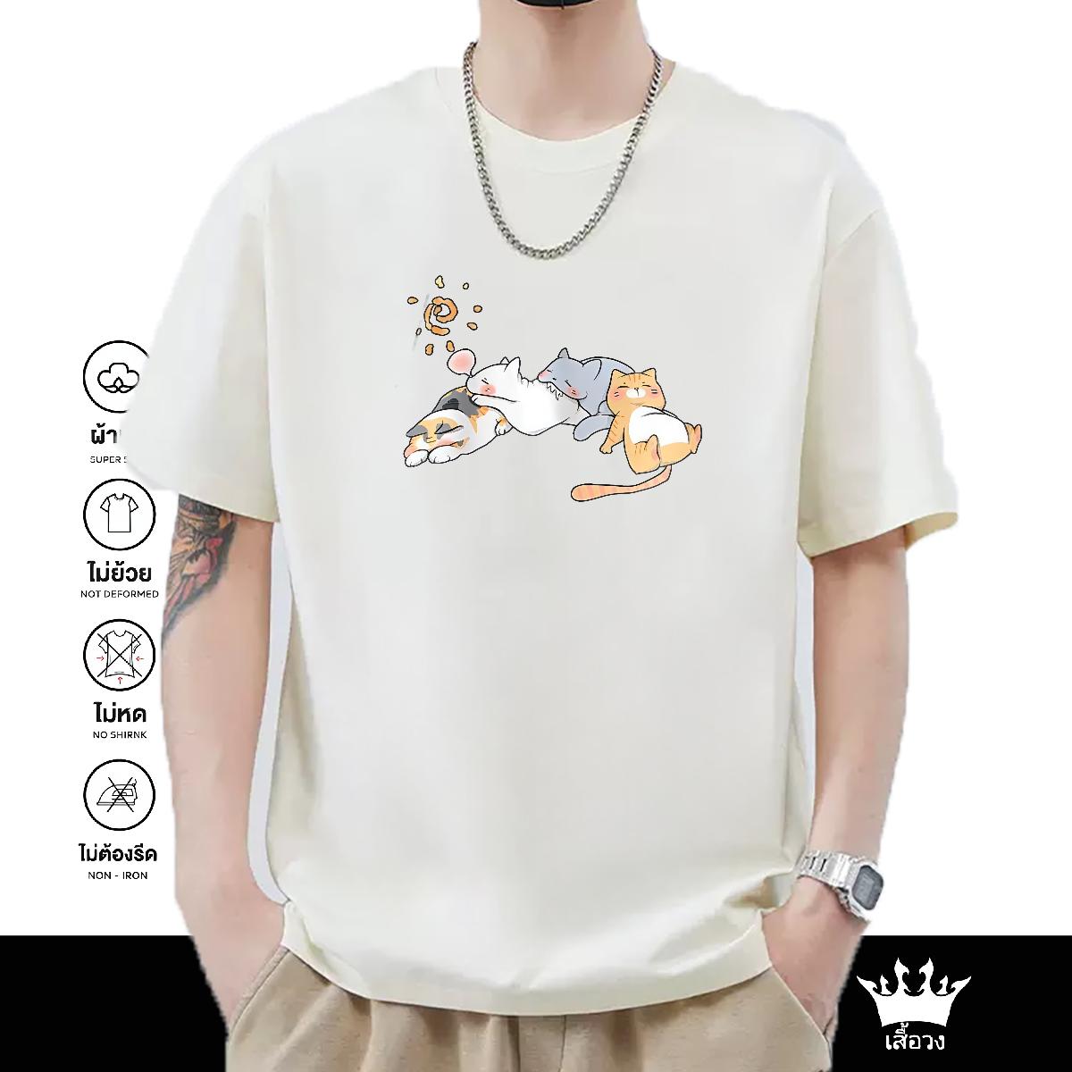 Soft T Shirts Men Street Casual Crew Neck Cotton Breathable Men Clothes T-Shirt Classic Casual Custom Printed Tops