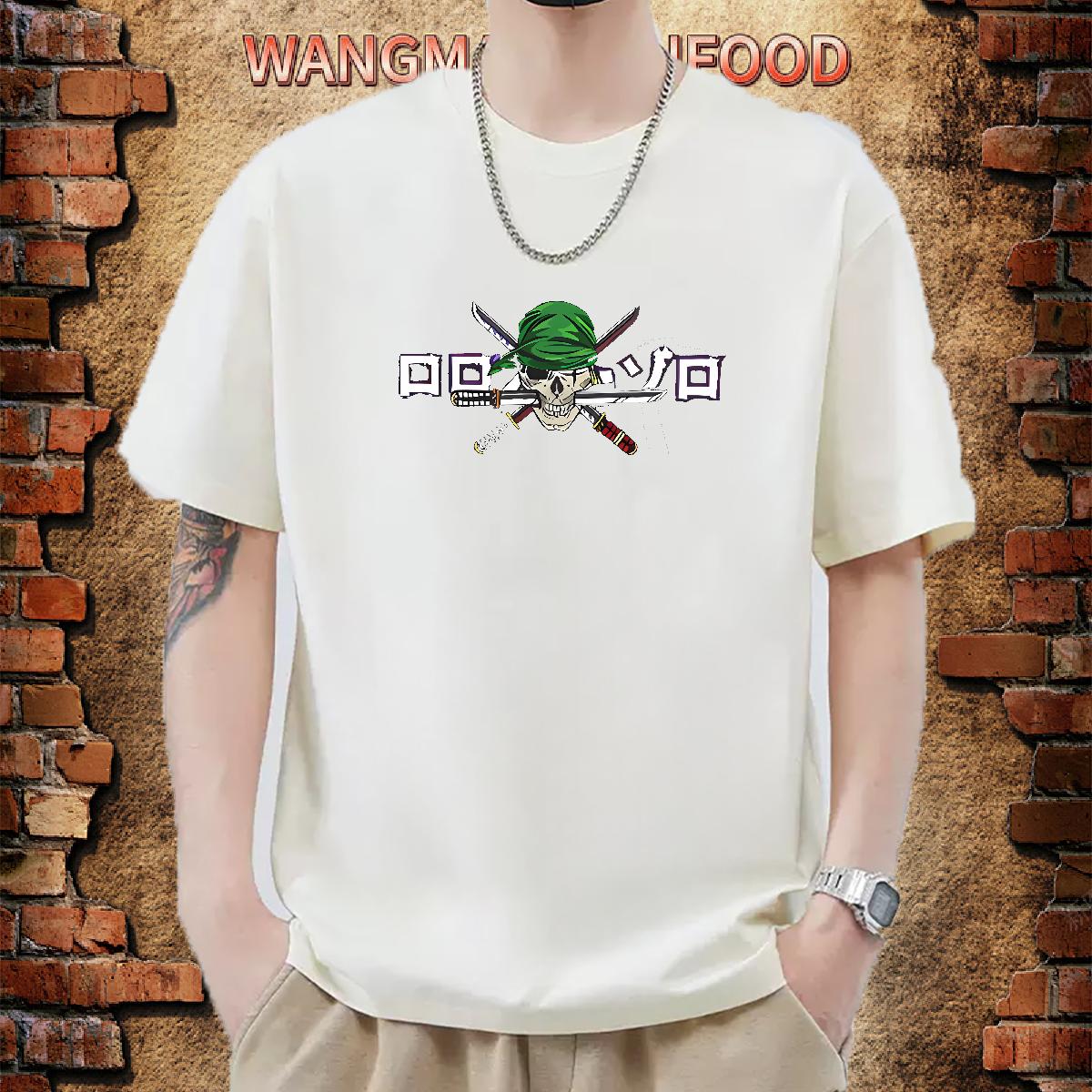 Cool Design Mens T Shirts Summer Casual Crew Neck Cotton Men Clothes T-Shirt Brand DIY Logo Wear