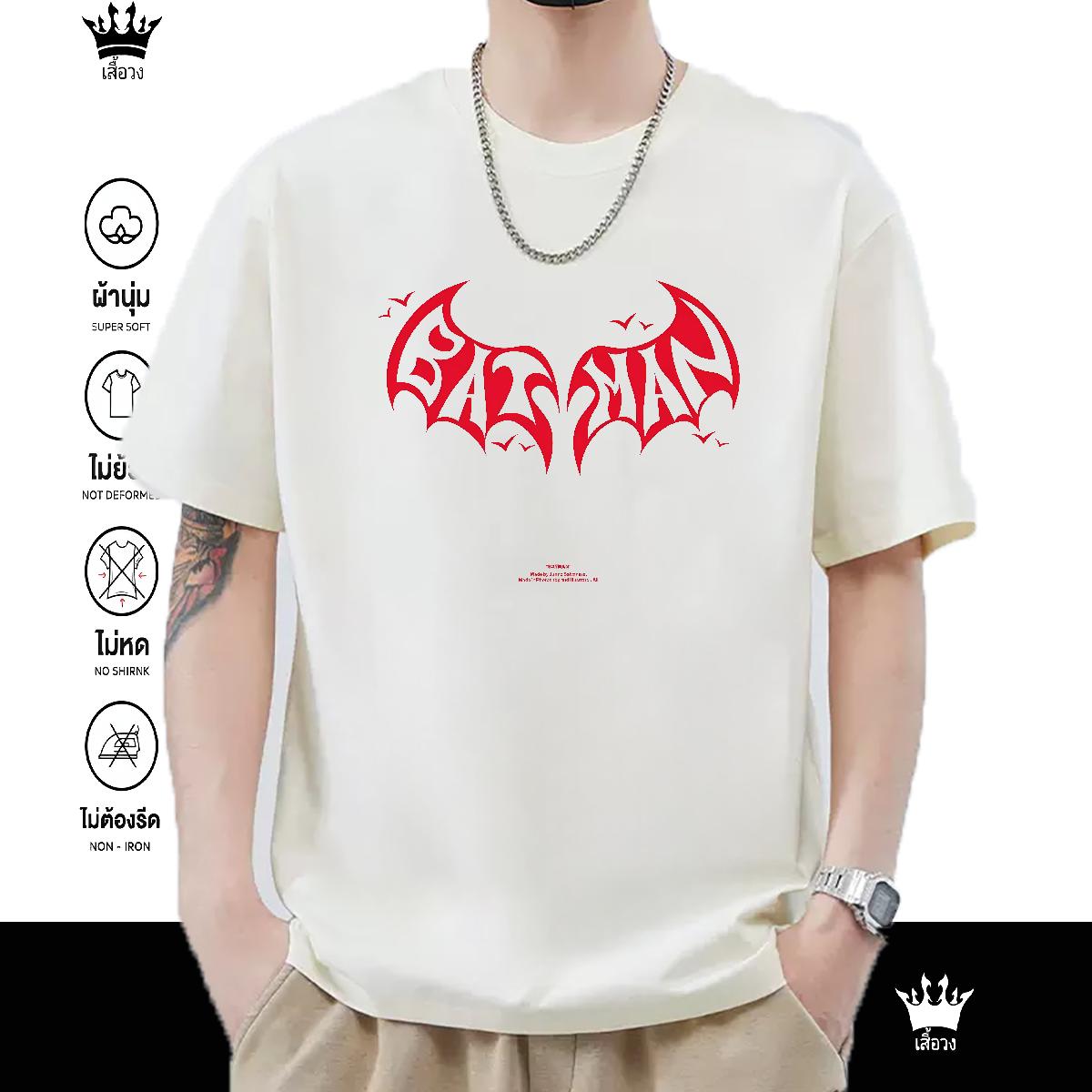 2024 Men T Shirts Black White Men Clothes T-Shirt Casual Crew Neck Cotton Designer Tees