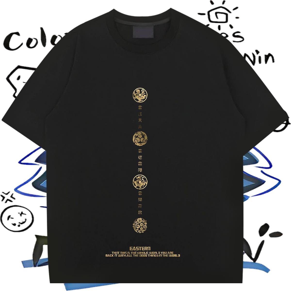 DIY Mens T Shirts DIY Printed Street wear Hip Hop Mens Tshirts Breathable Crew Neck Comfortable