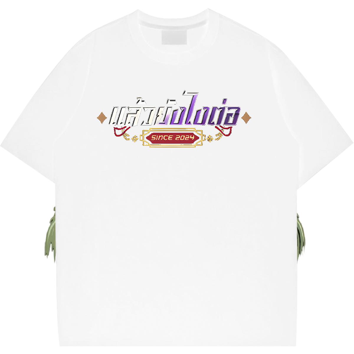 Lady T shirt Cotton Breathable Soft Tshirts Casual Daily Wear Fashion Casual Women Tshirts White Plus Size