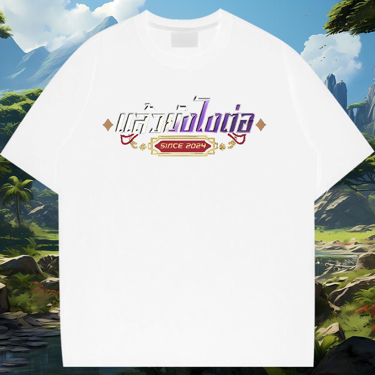 Casual New T Shirts Women Crew Neck Cotton Breathable Custom Cartoon Tops Shirt Hip Hop High quality Unisex Tshirts