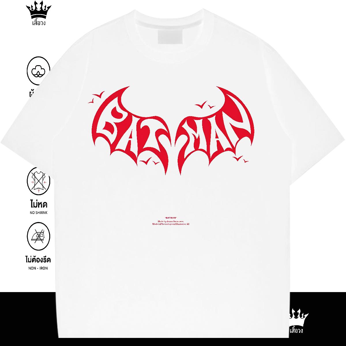 2024 Men T Shirts Black White Men Clothes T-Shirt Casual Crew Neck Cotton Designer Tees