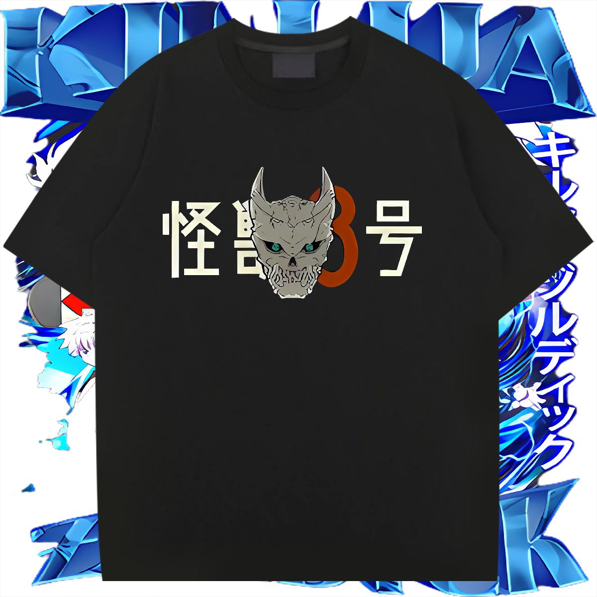 Fashion Design T Shirt For Man DIY Anime Men Tops Tees Spring Summer Breathable Short Sleeve Unisex Wear