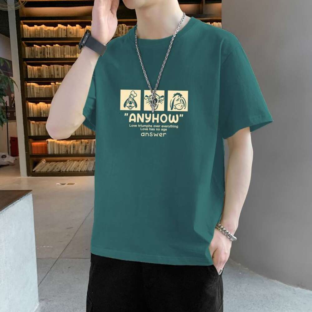 Lighing Delivery 2024 New Short Summer Thin Silk Trendy Brand Half Sleeve T-shirt for Men's Ice Sensation Top