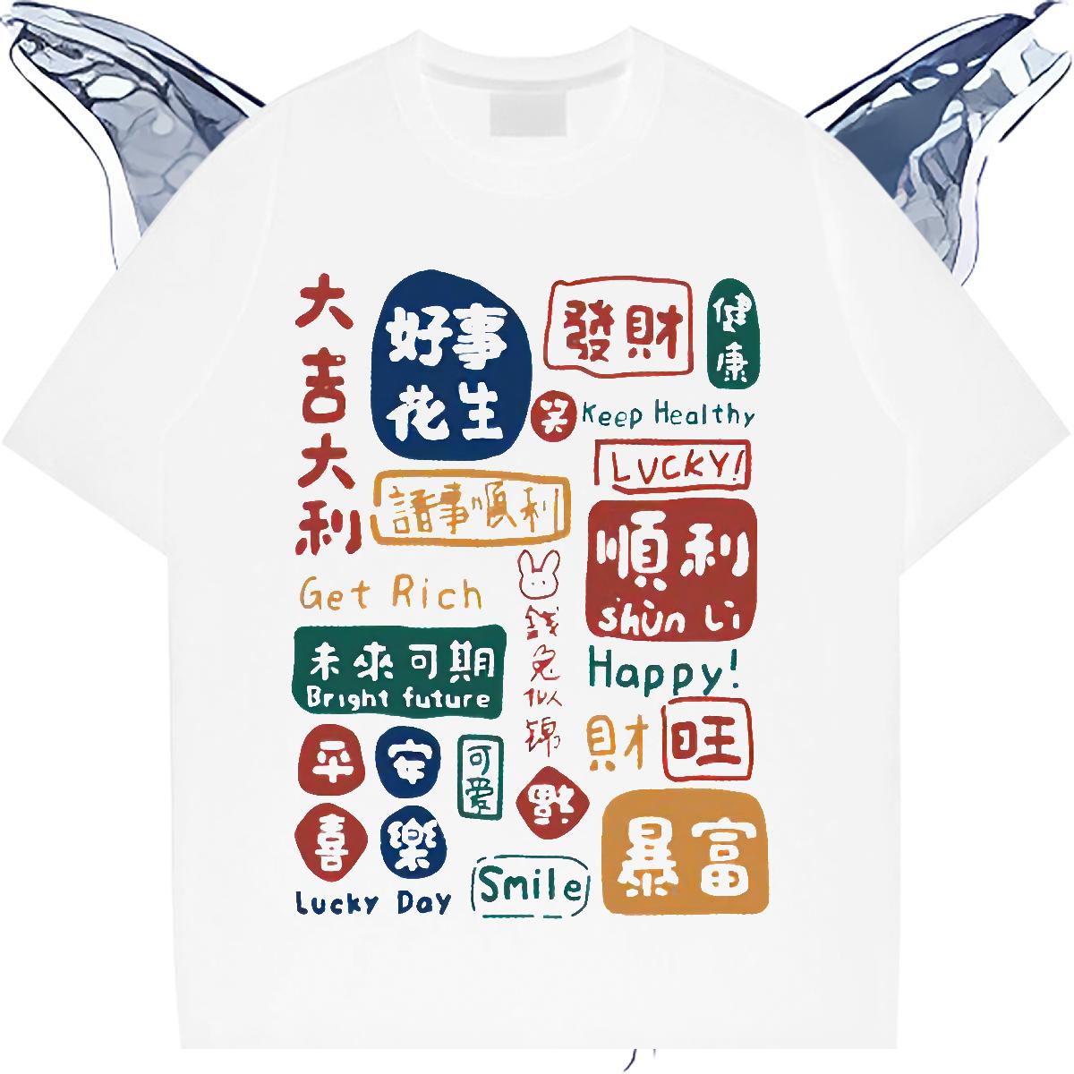 Loose Men Tops Tees Round Neck Short Sleeve Street Casual Mens T Shirts Floral Print Fashion Designer Tees Shirts