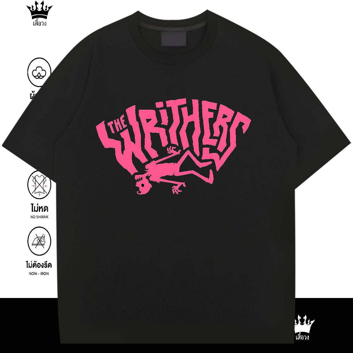 DIY Customized Men T Shirts Custom Printing Men Tops Tees Hip Hop Street O-Neck Short Sleeve Cotton Unisex Tee Shirt