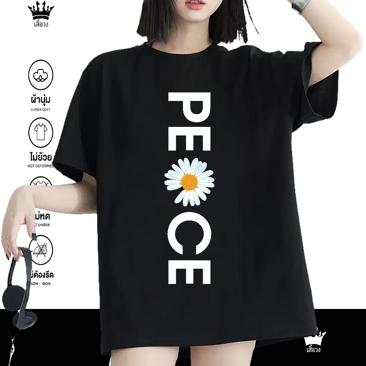 Popular T shirt Short sleeve Cotton Soft Tops Tees Casual DIY Couples T Shirts Black White