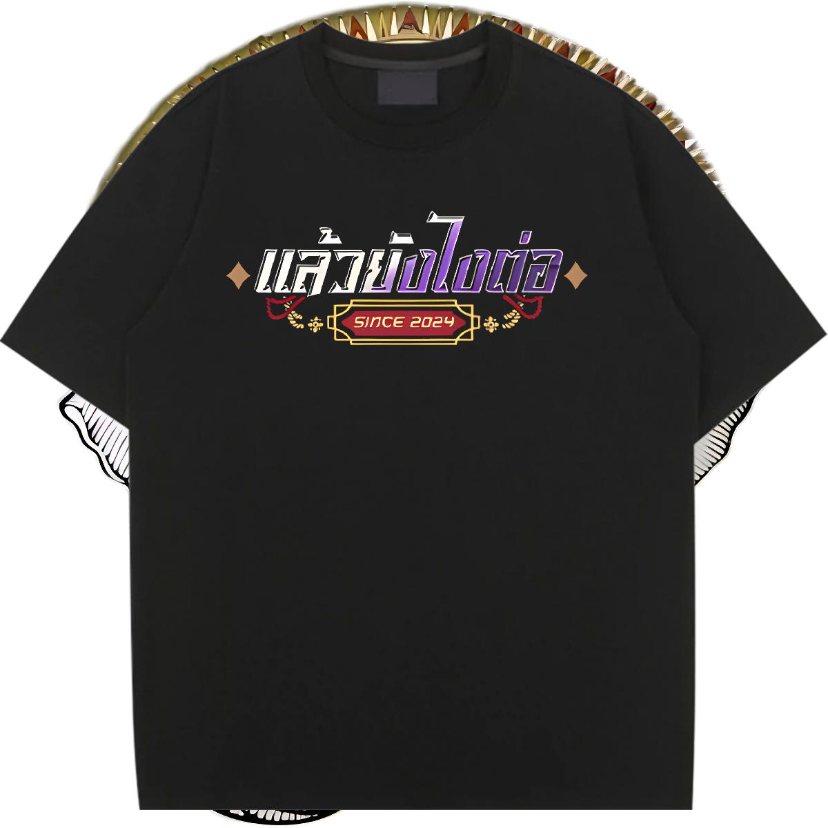 Unisex T-Shirts Cotton Breathable Tshirts Casual Sport Brand Womens Tshirts White Plus Size