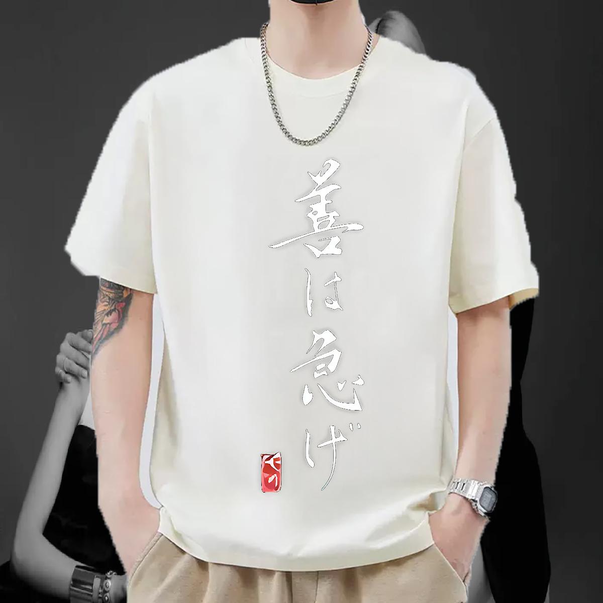 5A Couples T Shirts Cotton Breathable Short Sleeve Home Outdoor T Shirts Men Customized Wholesale Clothes