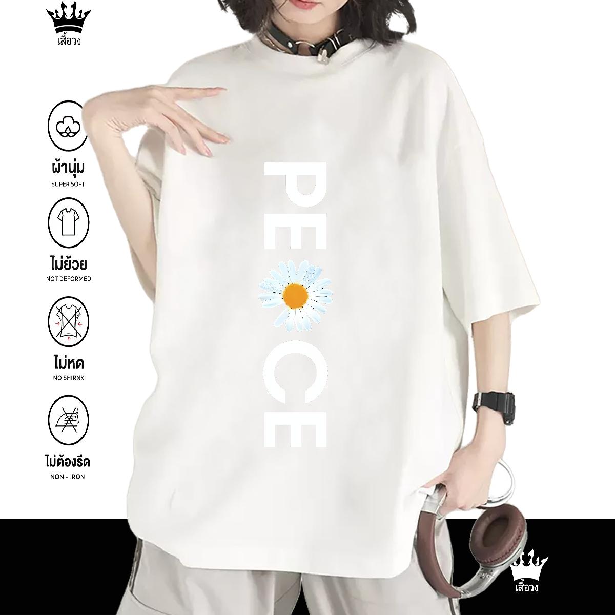 Popular T shirt Short sleeve Cotton Soft Tops Tees Casual DIY Couples T Shirts Black White