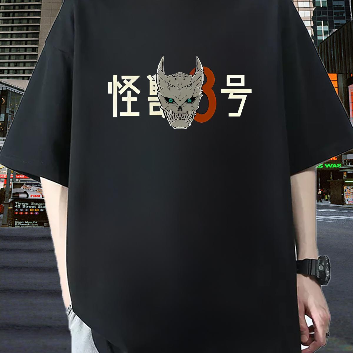 2024 T-Shirts for Men Cartoon Print Mens Tshirts Sports Casual Breathable Short Sleeve Loose Tops