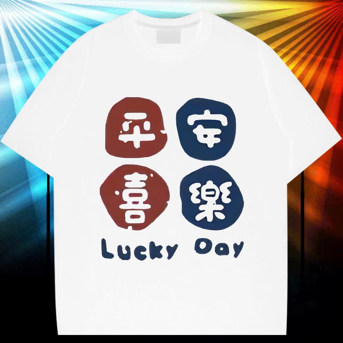 Loose Fit T-Shirts for Men Casual Beach Cotton O Neck Short Sleeves Tshirt for Man Woman 2024 Designer DIY Tops Shirt