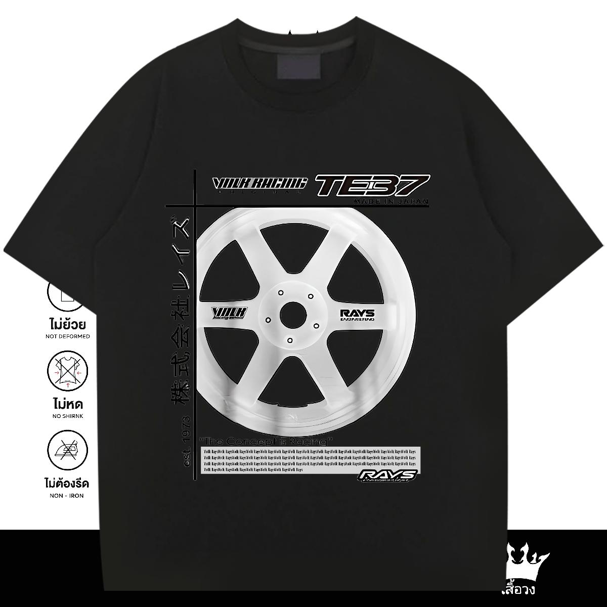 Popular T shirt Spring Summer Cotton Breathable Men Tshirts Classic Casual DIY Logo Clothings