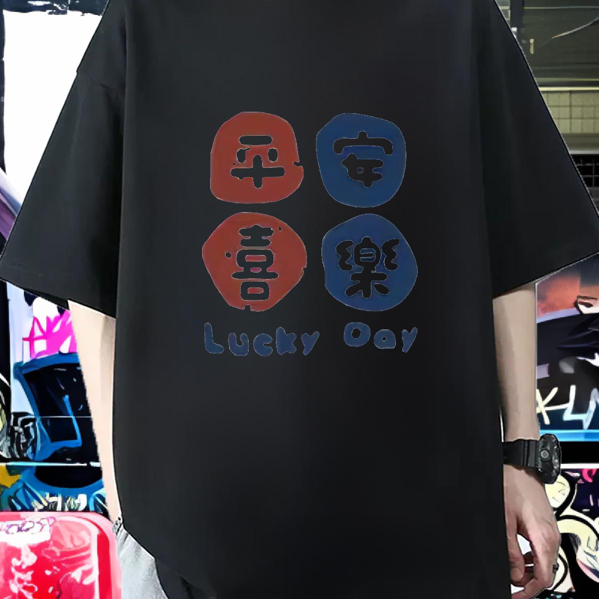 Brand T Shirts Men Hip Hop Cotton O Neck Short Sleeves Mens Tshirts 2024 New DIY Tee Shirt