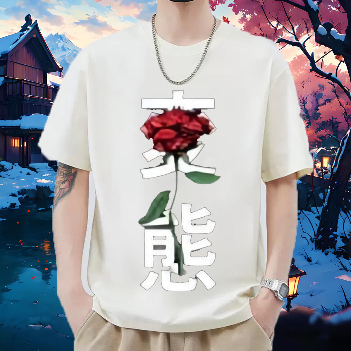 Fashion Designer Mens T Shirts Custom Print Oversized Sports Casual Men Clothes T-Shirt Breathable Crew Neck Loose