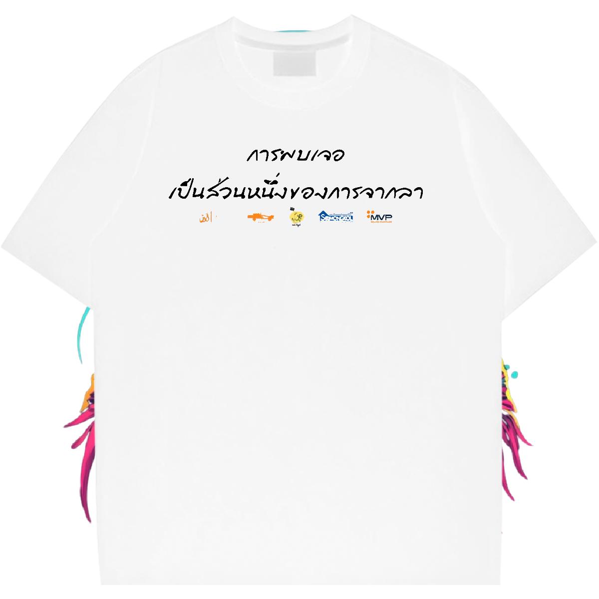 Casual New T Shirt For Man Anime Print Sport Couples T Shirts 180g Cotton 5A